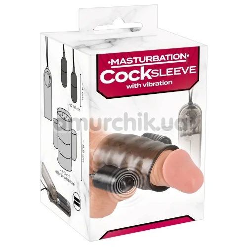 Вибронасадка на пенис Masturbation Cock Sleeve With Vibration, серая