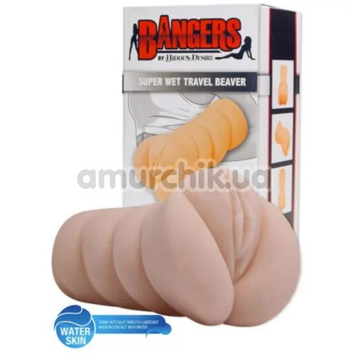 Штучна вагіна Bangers Super Wet Travel Beaver, тілесна