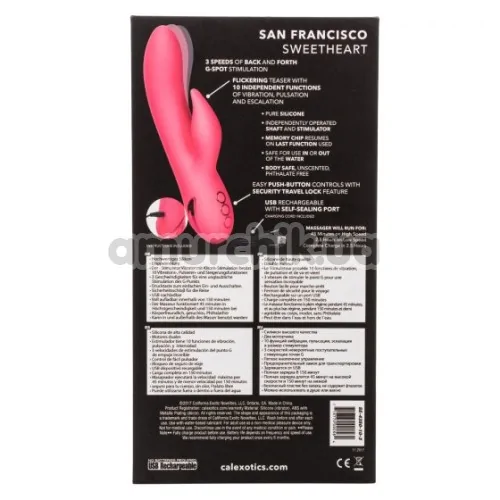 Вібратор California Dreaming San Francisco Sweetheart, рожевий