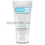 Лубрикант Smoothglide Lubricant, 50 мл - Фото №1