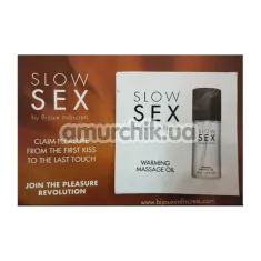 Массажное масло Bijoux Indiscrets Slow Sex Warming Massage Oil, 2 мл - Фото №1