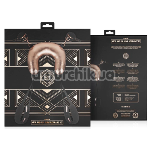 Фиксаторы для рук и ног Rosy Gold Nouveau Neck And Leg Sling Restraint Set, золотые