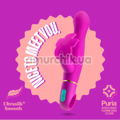 Вібратор Aria Naughty Af, рожевий
