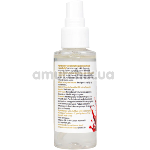 Массажный лубрикант MyLove Aroma Series Personal Lubricant 2in1 Cherry - вишня, 50 мл