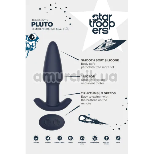 Анальная пробка с вибрацией Startroopers Pluto, синяя