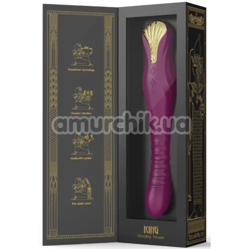 Вибратор для точки G Zalo King Vibrating Thruster, фиолетовый