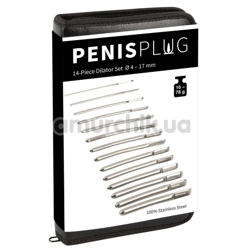 Набор из 14 уретральных вставок Penis Plug 14-Piece Dilator Set, серебряный