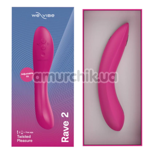 Вібратор для точки G We-Vibe Rave 2 (ві вайб рейв 2 рожевий)