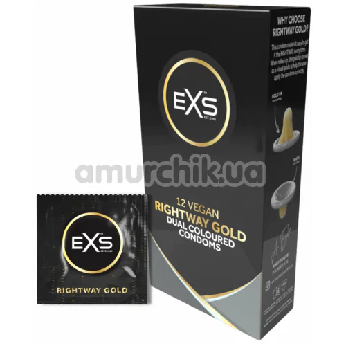 EXS Rightway Gold, 12 шт