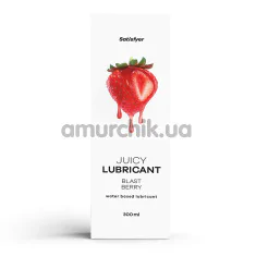 Лубрикант Satisfyer Juicy Lubricant Blast Berry - полуниця, 300 мл - Фото №1
