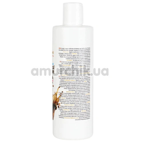Массажный лубрикант MyLove Aroma Series Personal Lubricant 2in1 Cola - кола, 300 мл