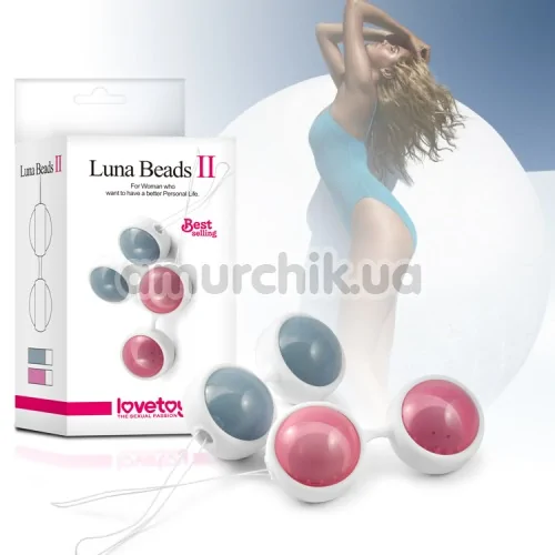Вагінальні кульки Lovetoy Luna Beads II, рожеві
