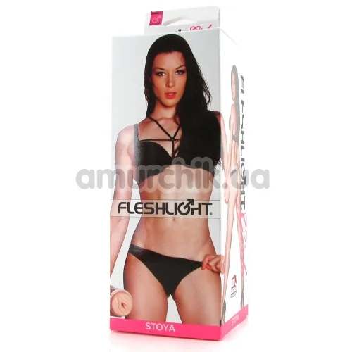 Fleshlight Stoya Lotus (Флешлайт Стойя лотос)