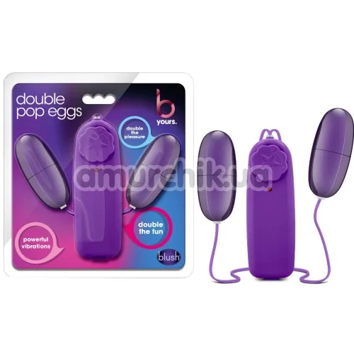 Набор из 2 виброяиц B Yours Double Pop Eggs, фиолетовый