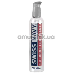 Лубрикант Swiss Navy Silicone, 59 мл - Фото №1