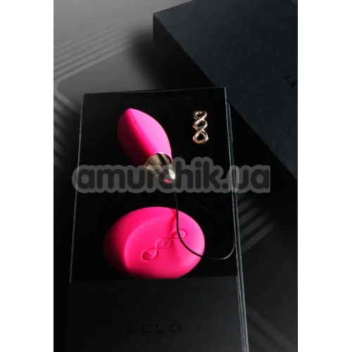 Виброяйцо Lelo Lyla II Cerise (Лело Лила 2), розовое