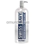 Лубрикант Swiss Navy Water Based, 946.3 мл - Фото №1