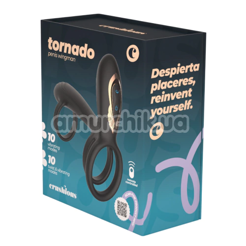 Насадка на пенис с вибрацией и ротацией Crushious Tornado, черная