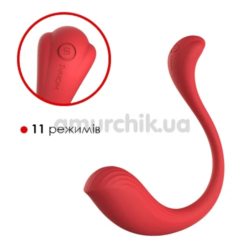 Виброяйцо Svakom Phoenix Neo, красное