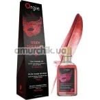Набор для массажа Orgie Sexy Therapy Strawberry - клубника - Фото №1