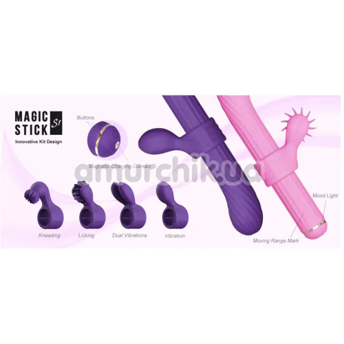 Вибратор для точки G с насадками Otouch Magic Stick S1 Plus, розовый