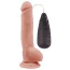 Вибратор T-skin ReaL Extra Fun Vibrating Dildo, телесный - Фото №1