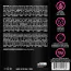 Массажно-оральный лубрикант с согревающим эффектом Wet Fun Flavors 4-in-1 Cupcake, 89 мл - Фото №5