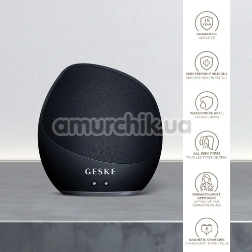 Ультразвуковая щетка для тела Geske Sonic Body Brush 7 in 1, черная