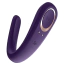 Вибратор Satisfyer Double Classic, фиолетовый - Фото №1