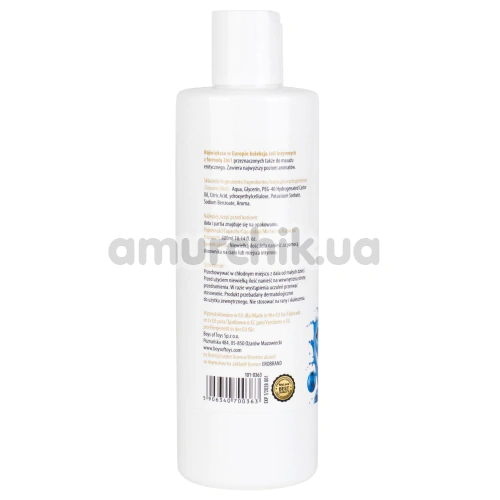 Массажный лубрикант MyLove Aroma Series Personal Lubricant 2in1 Blueberry - черника, 300 мл