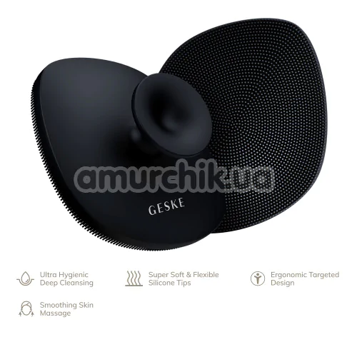 Щітка для тіла Geske Body Brush 4 in 1 Suction Mount, чорна