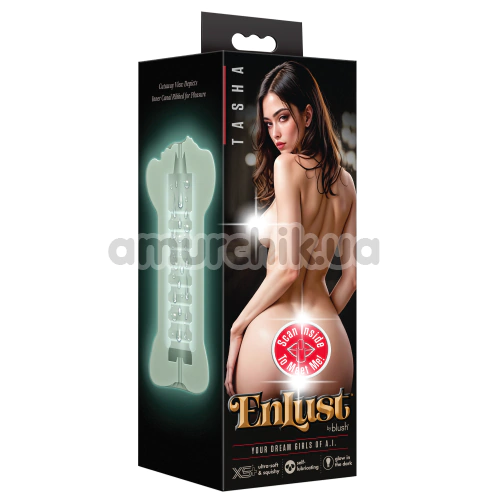 Штучна вагіна і анус Enlust Tasha, тілесна