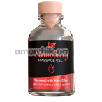 Гель для масажу Intt Massage Gel Strawberry - полуниця, 30 мл - Фото №1