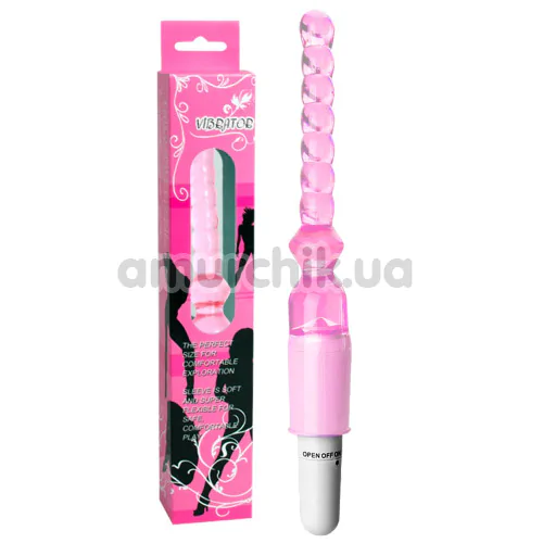 Анальный вибратор Vibrator с шариками, розовый
