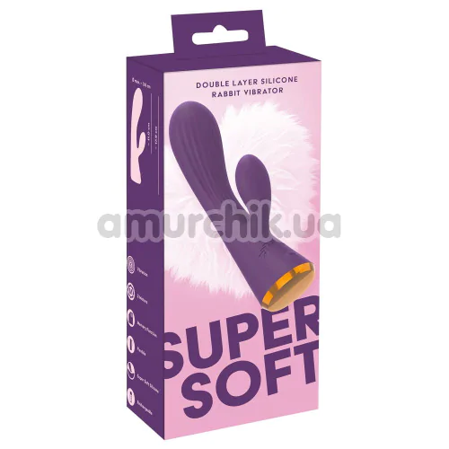 Вібратор Super Soft Double Layer Silicone Rabbit Vibrator, фіолетовий