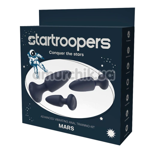 Набор из 3 анальных пробок с вибрацией Startroopers Mars, синий