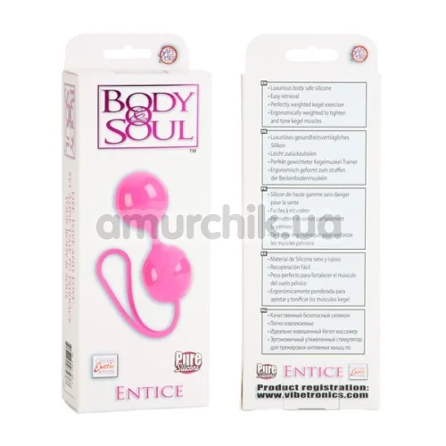 Вагинальные шарики Body&Soul Entice, розовые
