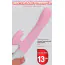 Вибратор с подогревом, ротацией и толчками FoxShow Silicone Heating and Thrusting Vibrator, розовый - Фото №11