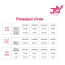Костюм кошечки JSY Sexy Lingerie 5803, леопардовый: боди + ушки + колготки - Фото №6