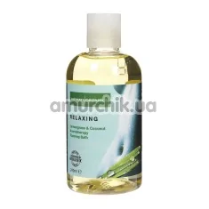 Пена для ванны Intimate Organics Relaxing Lemongrass & Coconut, 240 мл - Фото №1