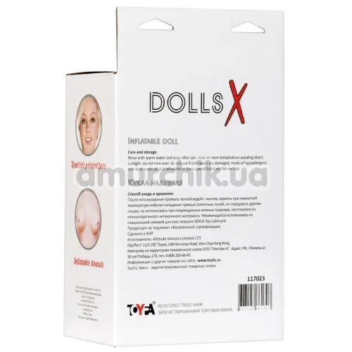 Секс-лялька Dolls-X Cecilia