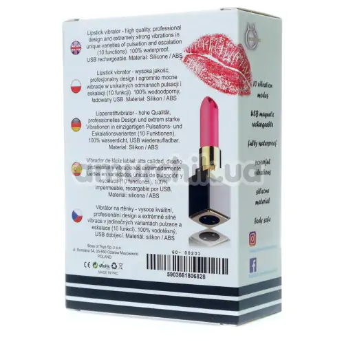 Клиторальный вибратор Boss Series Rechargeable Lipstick Vibrator, розовый