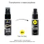 Анальный спрей Pjur Back Door Anal Comfort Spray, 20 мл - Фото №4