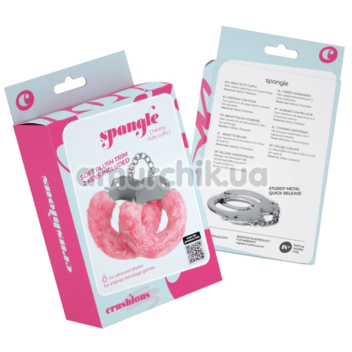 Наручники с розовым мехом Crushious Spangle, серебряные