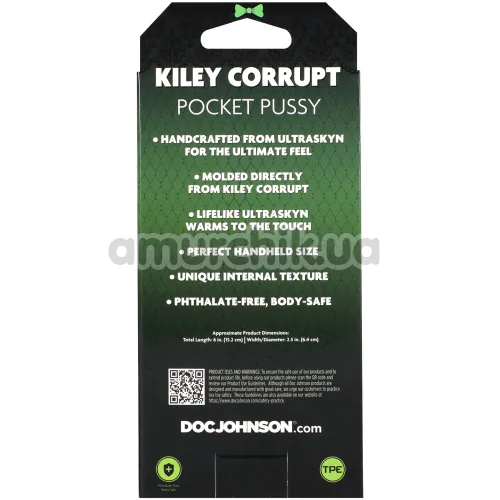 Искусственная вагина Signature Strokers Kiley Corrupt Pocket Pussy, телесная