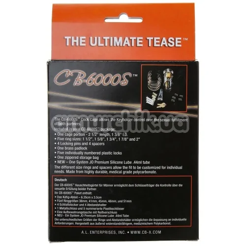 Пояс вірності CB-6000S Male Chastity Device, прозорий