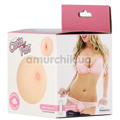 Мастурбатор з вібрацією Cutie Pies Hannah's Handful, тілесний