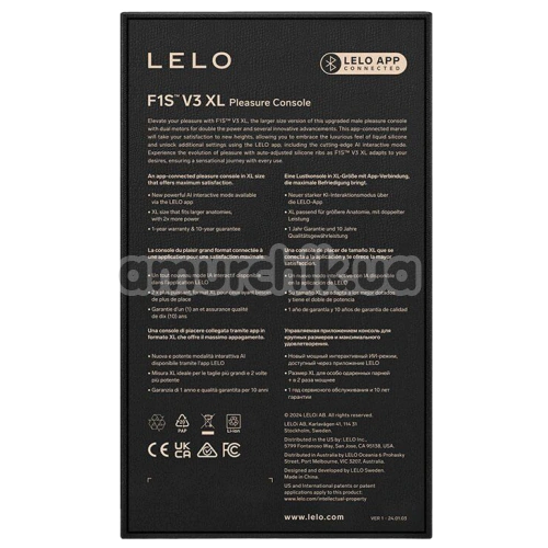 Мастурбатор Lelo F1s V3 XL, красный