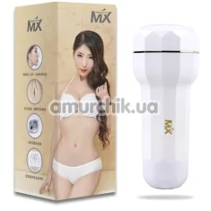 Мастурбатор з вібрацією MX Dream Of Cup Hand On, білий - Фото №1