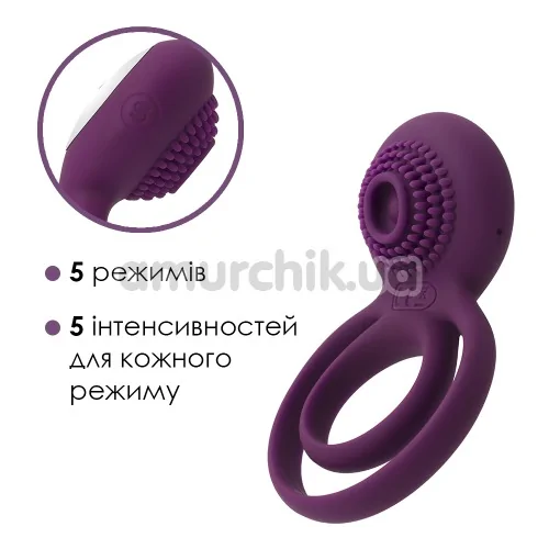 Віброкільце Svakom Tammy, фіолетове